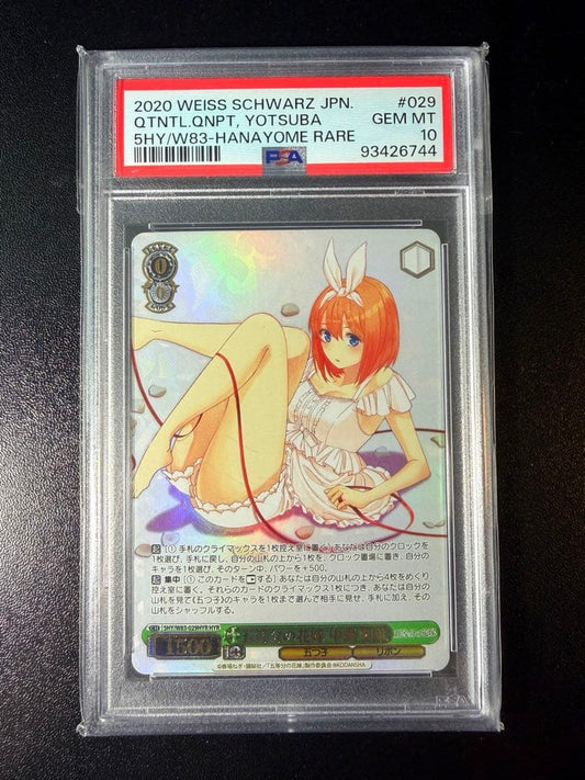 PSA 10 Weiss Schwarz The Quintessential Quintuplets Weiss Schwarz The Quintessential Quintuplets Nakano Yotsuba HYR — Japanese