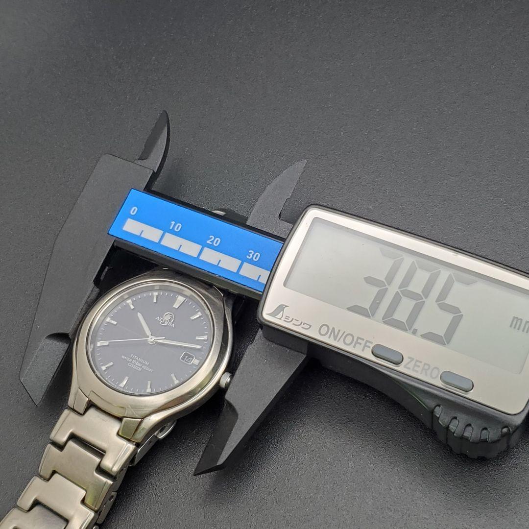 Citizen ATTESA CB5900 Solar Men's Watch — Japanese
