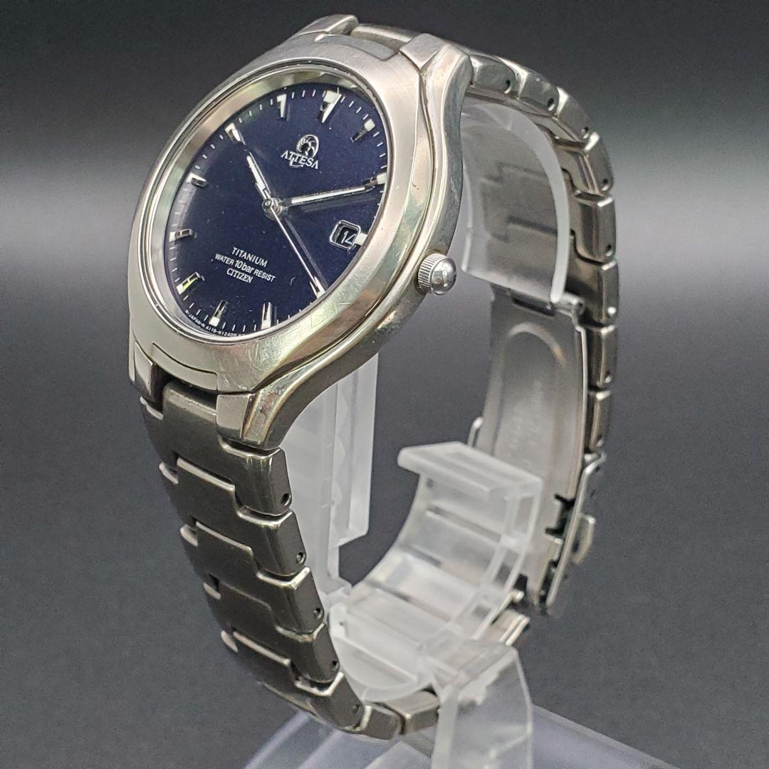 Citizen ATTESA CB5900 Solar Men's Watch — Japanese