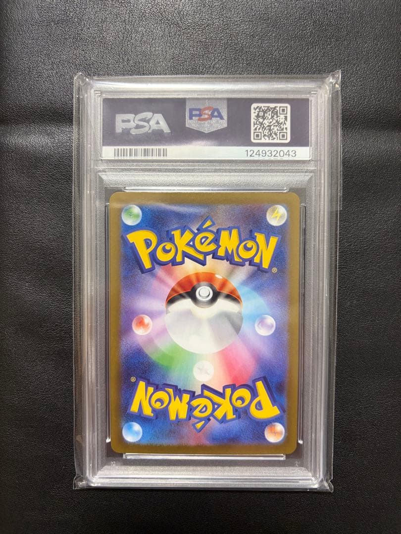 PSA 10 Pokemon Mega Gardevoir ex — Japanese