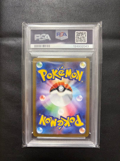 PSA 10 Pokemon Mega Gardevoir ex — Japanese