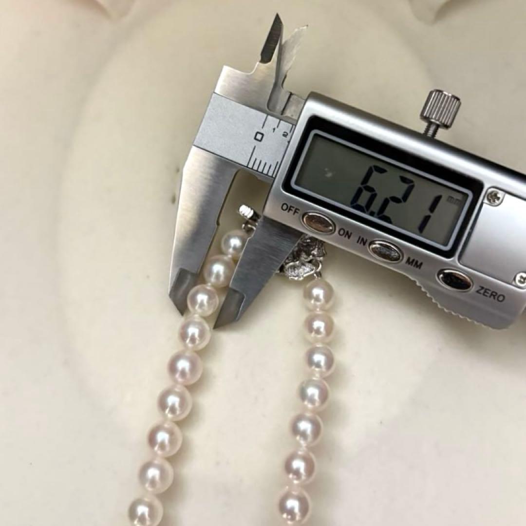 Akoya pearl necklace with white high luster round pearls sized 6.0-6.5mm on a 43cm strand