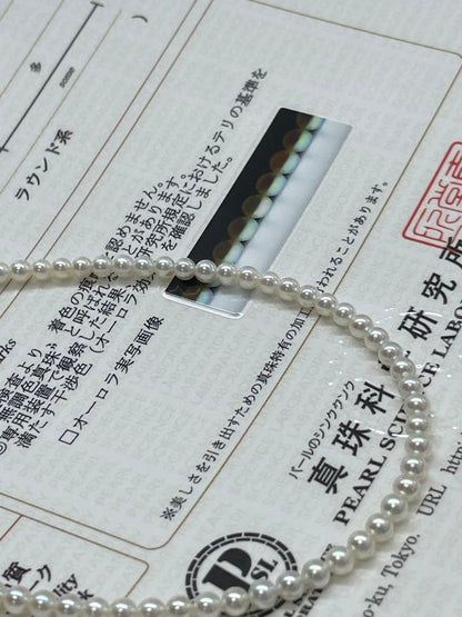 Akoya Pearl necklace with round untone Aurora iridescent pearls 3-3.5mm and silver star-shaped clasp
