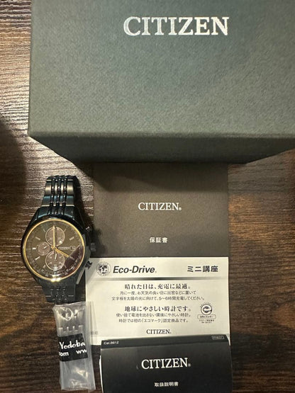 Citizen Eco-Drive 100th Anniversary Solar Men's Watch — Japanese