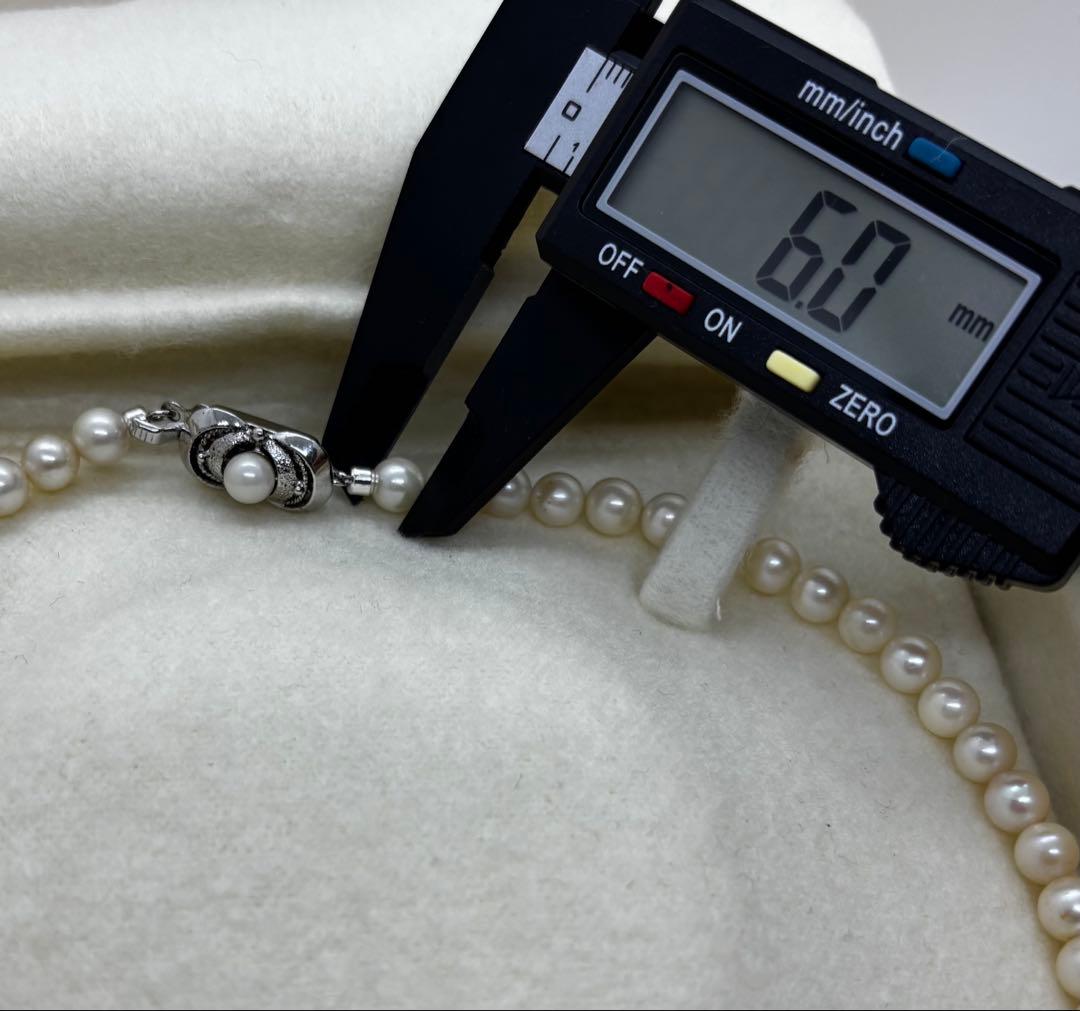 Akoya pearl necklace with 6-6.5 mm white pearls on a 40 cm strand