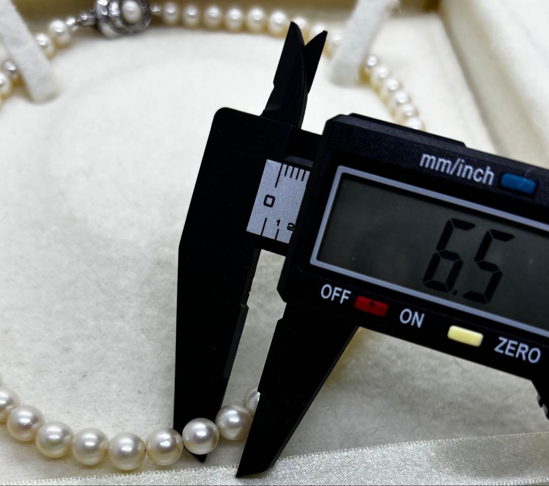 Akoya pearl necklace with 6-6.5 mm white pearls on a 40 cm strand