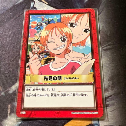 One Piece Nami L — Japanese