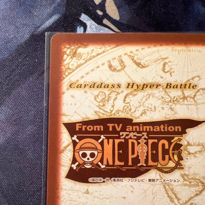 One Piece Nami L — Japanese