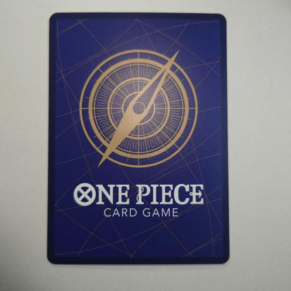 One Piece Hancock SR — Japanese