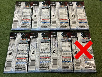 Yu-Gi-Oh Yu-Gi-Oh! ZEXAL Duelist Edition 4 Unopened 7 Packs Bundle Pack ZEAL — Japanese