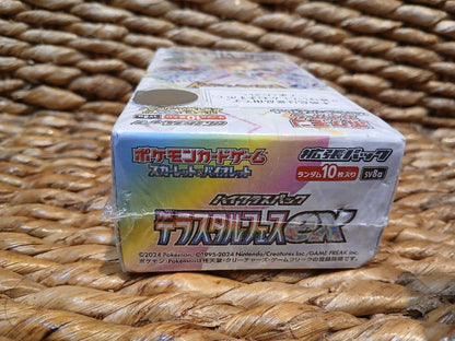 Pokemon Price Reduction Shrink Wrapped Box Scarlet Violet Hyper Class Terrastal Festival Box — Japanese