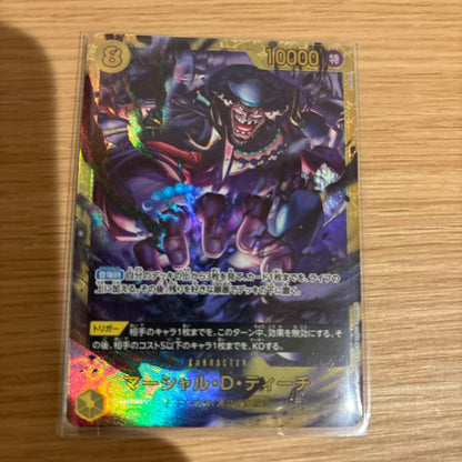 One Piece One Piece Card Marshall D. Teach — Japanese