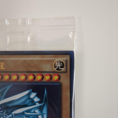 Yu-Gi-Oh Blue-Eyes White Dragon — Japanese