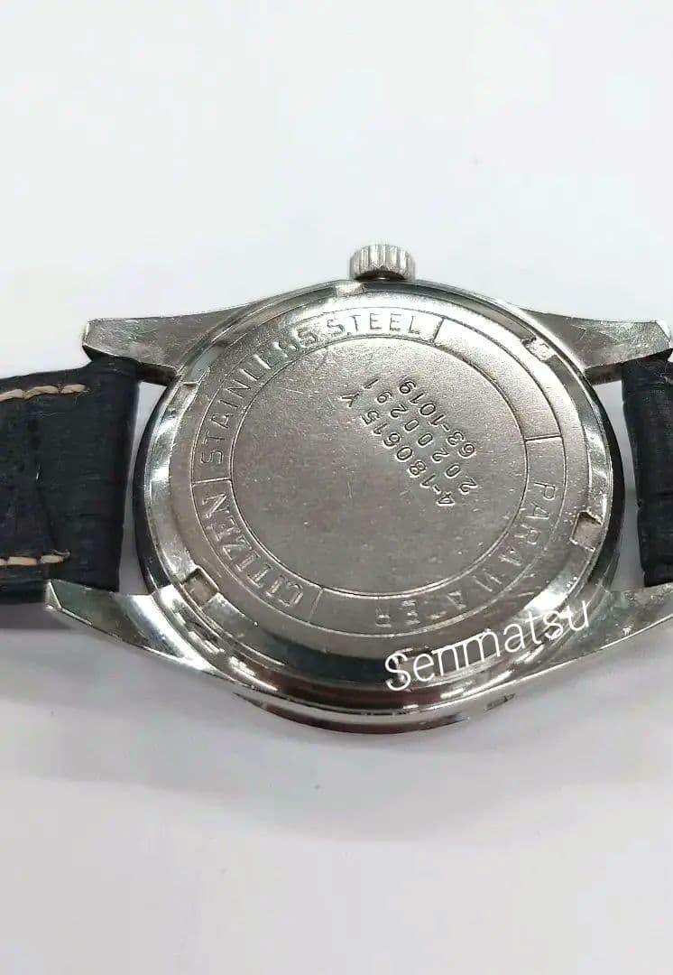 Citizen New master 21石 Manual Men's Watch — Japanese