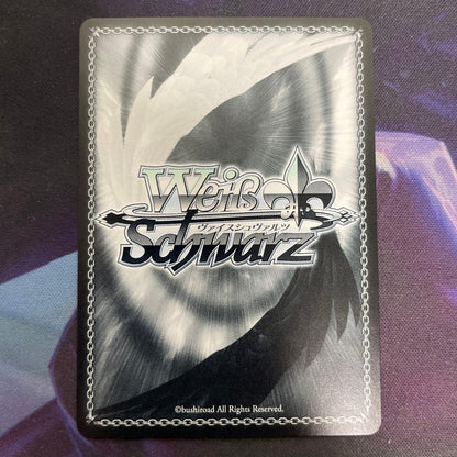 Weiss Schwarz Lose Heroine Gluttonous Ghost Anna SP Sign — Japanese