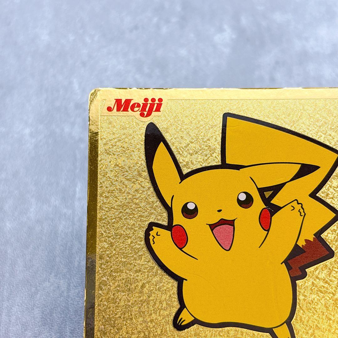 Pokemon Pikachu MEIJI — Japanese