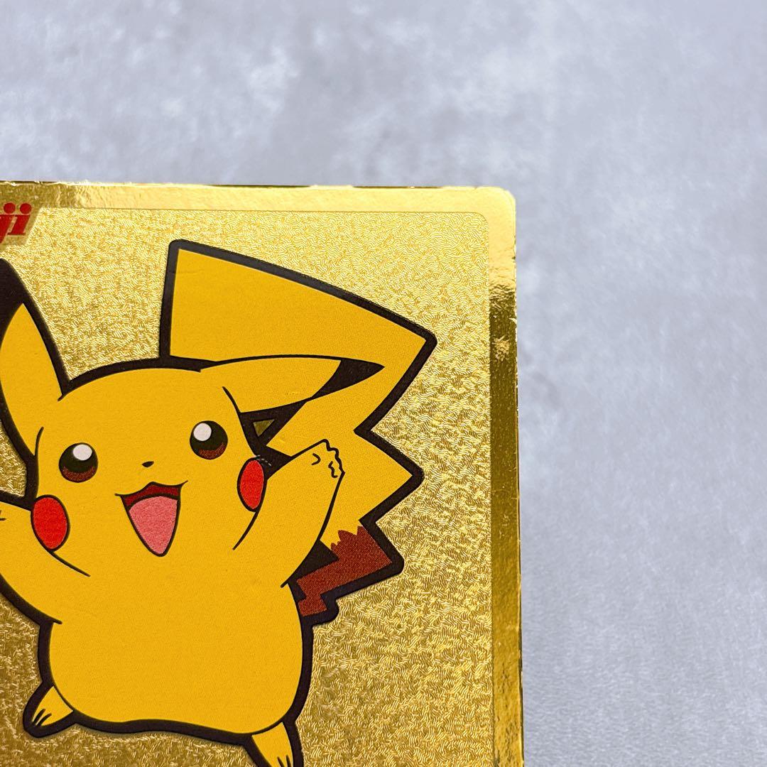 Pokemon Pikachu MEIJI — Japanese