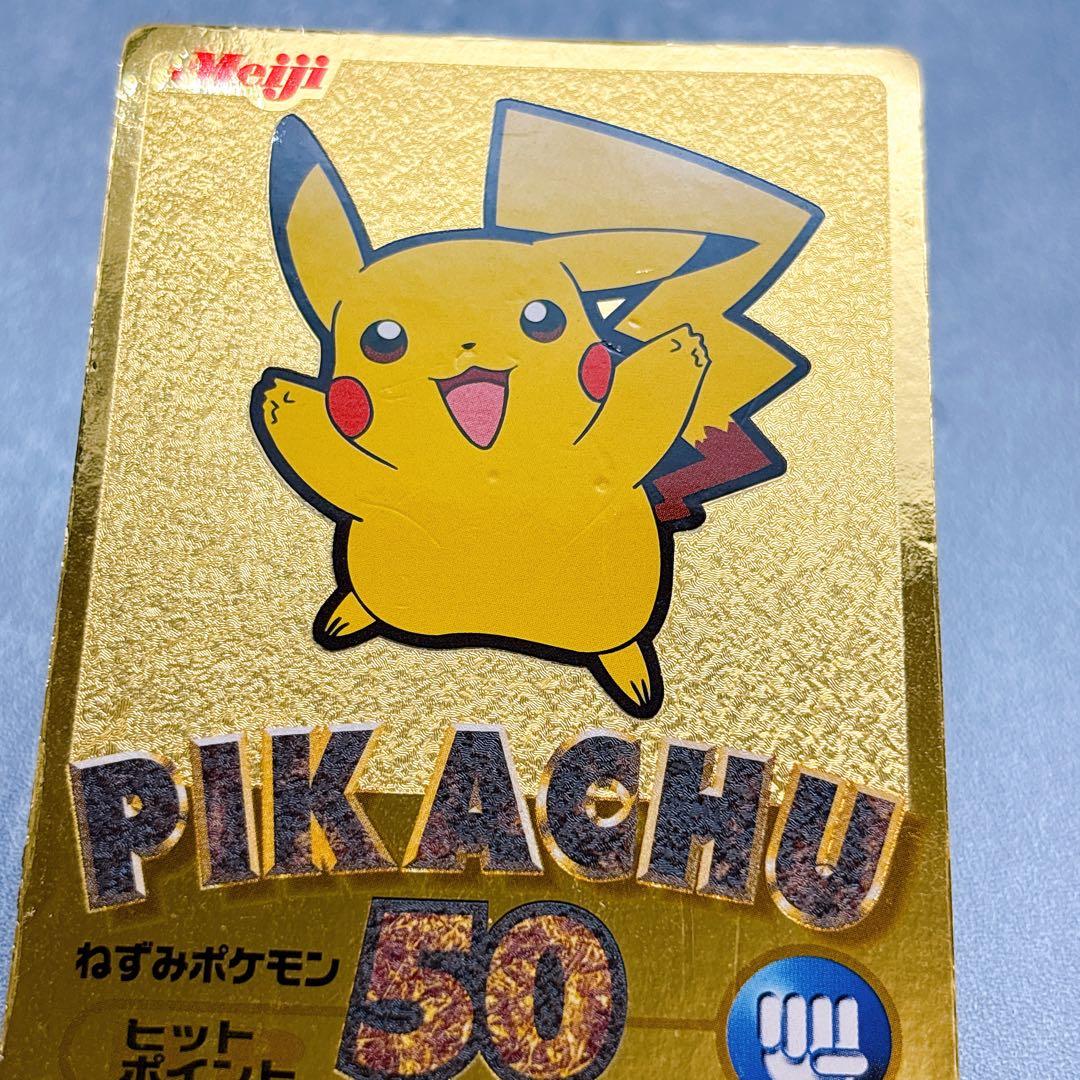 Pokemon Pikachu MEIJI — Japanese