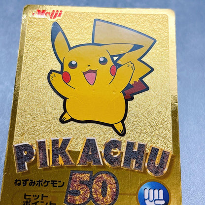 Pokemon Pikachu MEIJI — Japanese