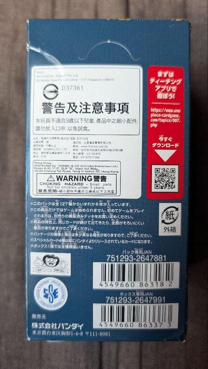 One Piece One Piece Card Game: Formidable Enemy Box — OP-03 — Japanese