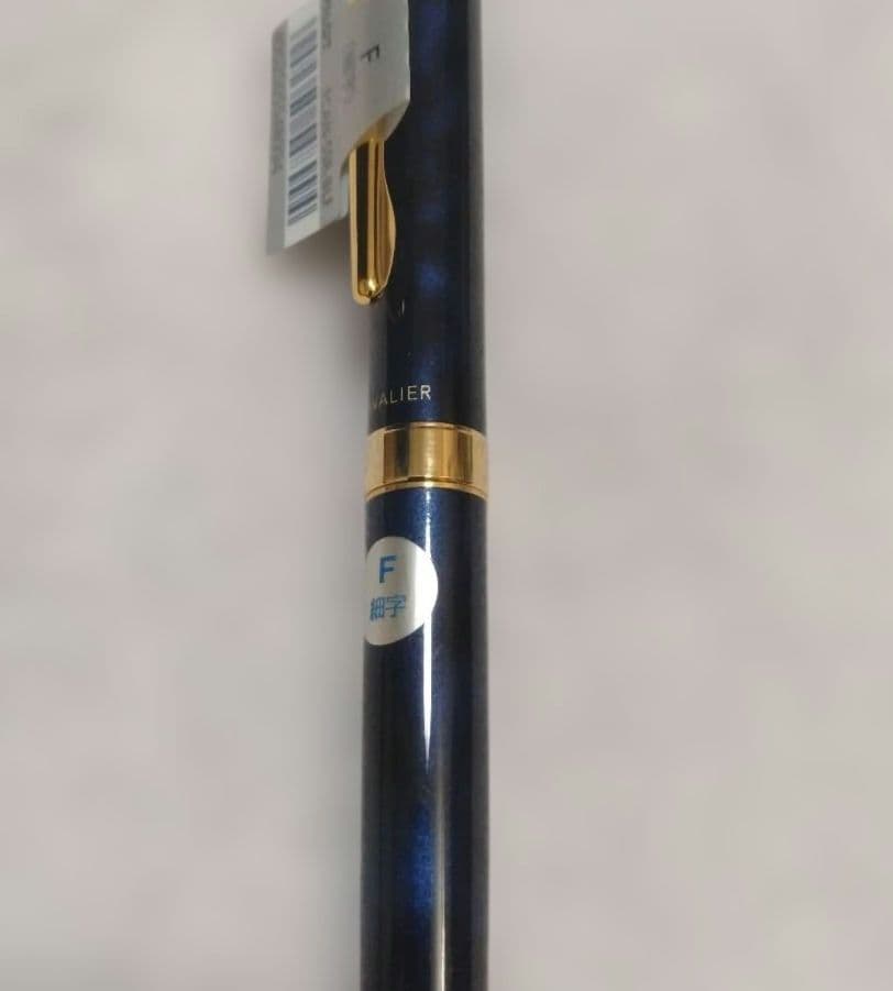 PILOT Cavalier Fountain Pen FCAN-5SR-BLF with fine tip nib in blue color