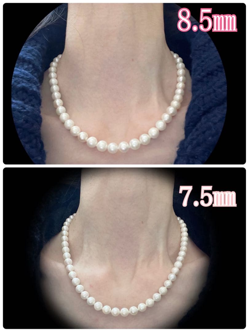 8.5mm Akoya pearl necklace with silver clasp and matching round pearl earrings featuring exposed flesh markings