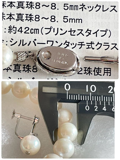 8.5mm Akoya pearl necklace with silver clasp and matching round pearl earrings featuring exposed flesh markings