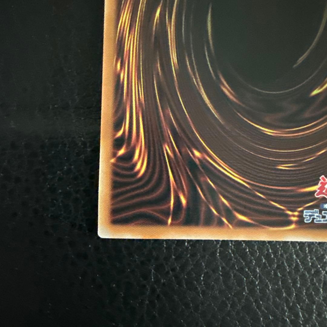 Yu-Gi-Oh White Silver Princess of the Maze City — Japanese