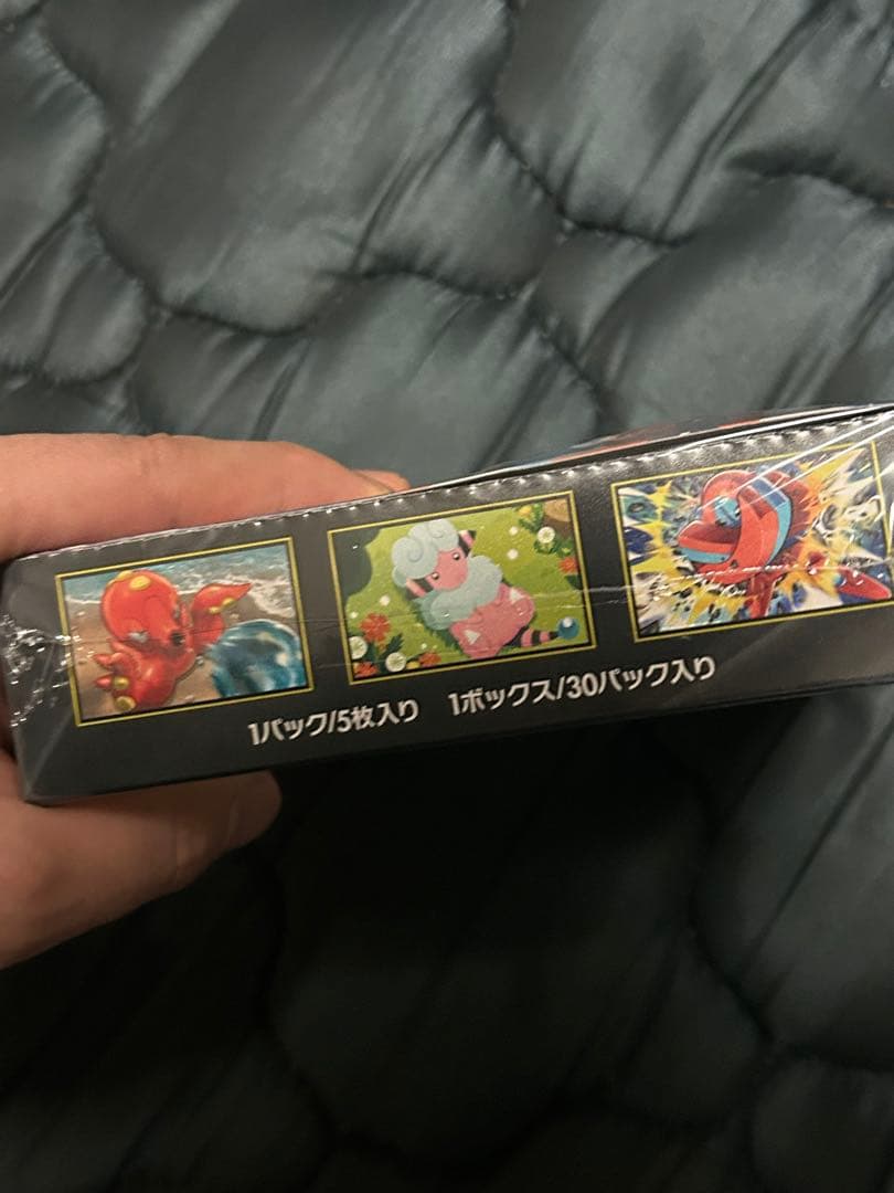 Pokemon Pokémon Card Game Ninja Spinner 30 Pack Shrink Box — Japanese