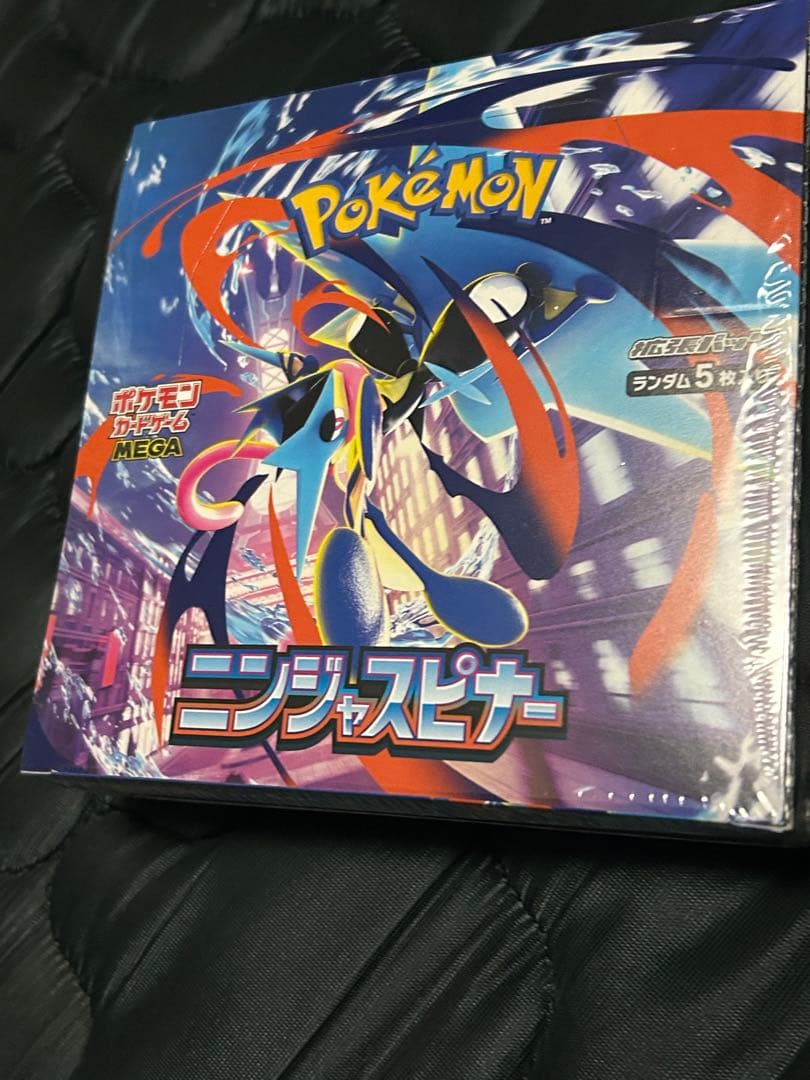 Pokemon Pokémon Card Game Ninja Spinner 30 Pack Shrink Box — Japanese