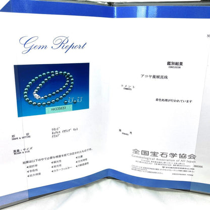 Akoya pearl necklace with peacock colored round pearls and K14WG cushion wire finish earrings with certificate and box