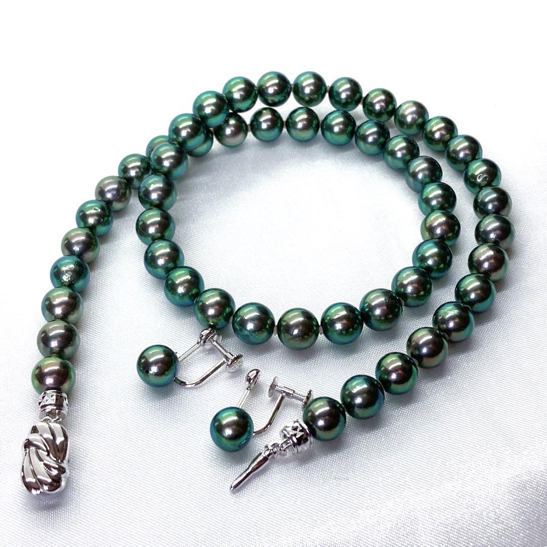Akoya pearl necklace with peacock colored round pearls and K14WG cushion wire finish earrings with certificate and box