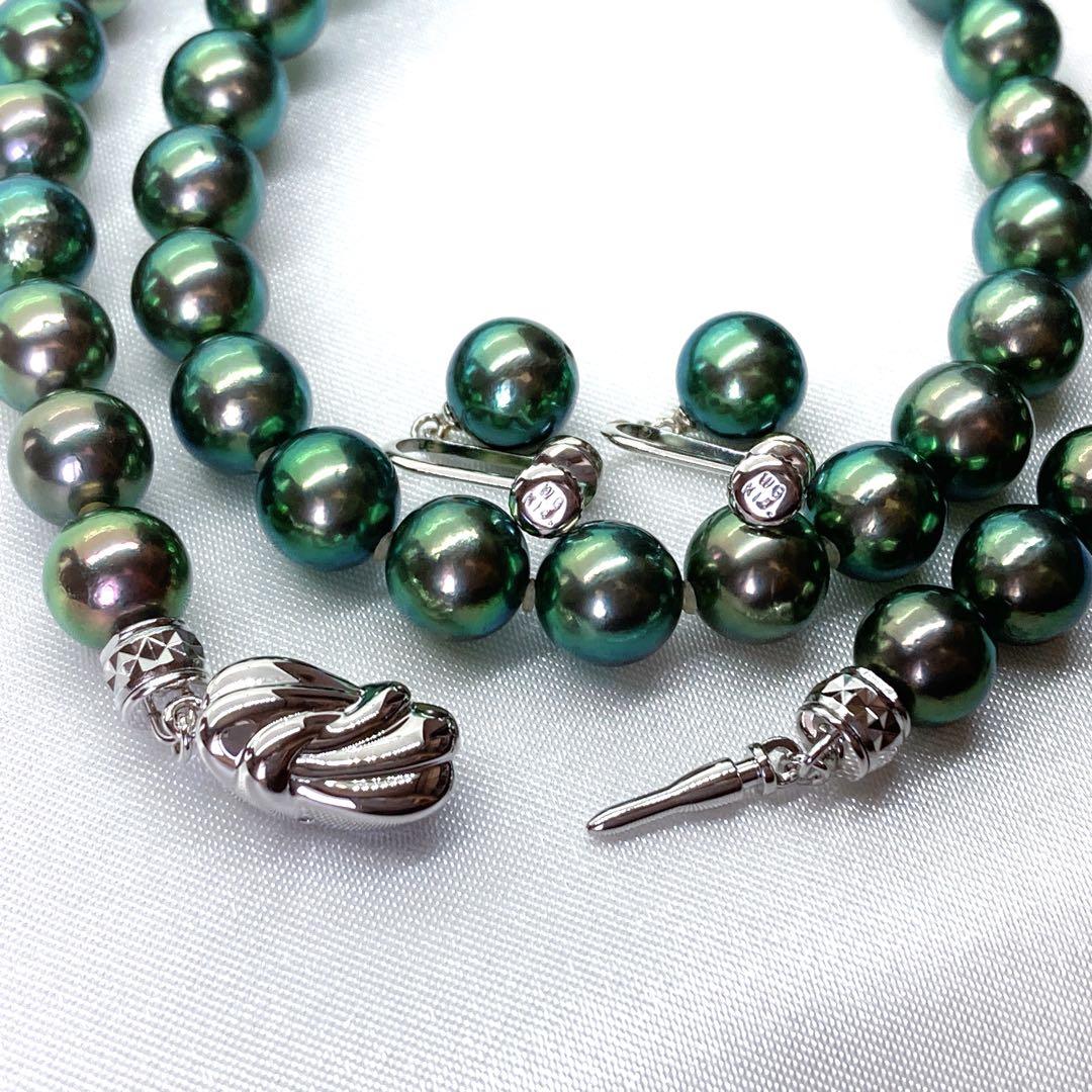 Akoya pearl necklace with peacock colored round pearls and K14WG cushion wire finish earrings with certificate and box