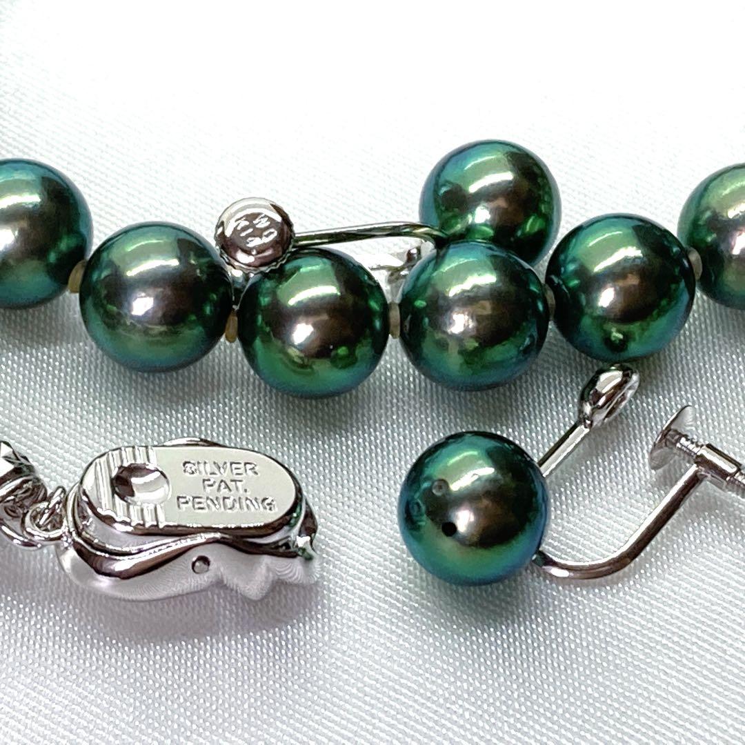 Akoya pearl necklace with peacock colored round pearls and K14WG cushion wire finish earrings with certificate and box