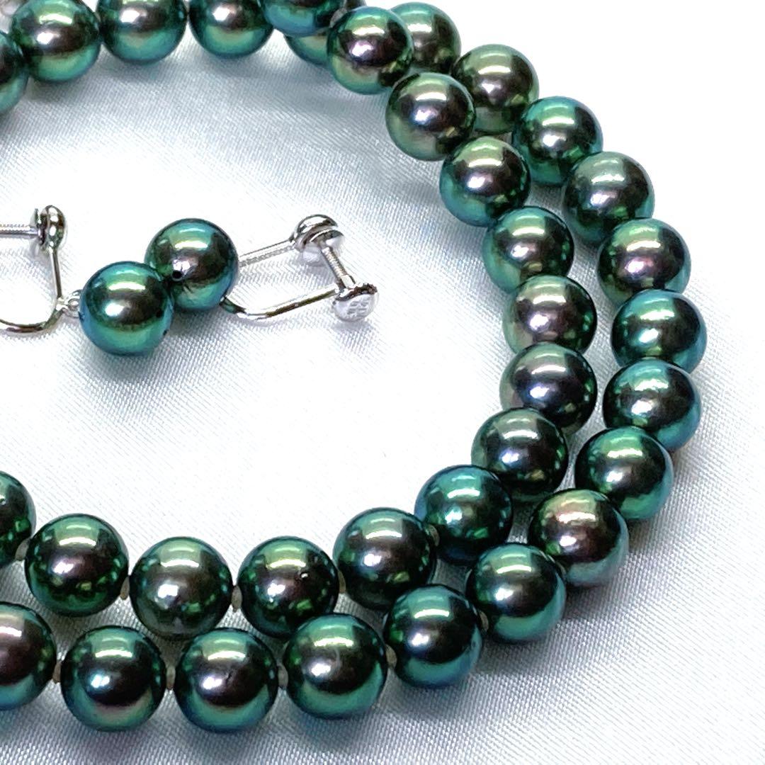 Akoya pearl necklace with peacock colored round pearls and K14WG cushion wire finish earrings with certificate and box