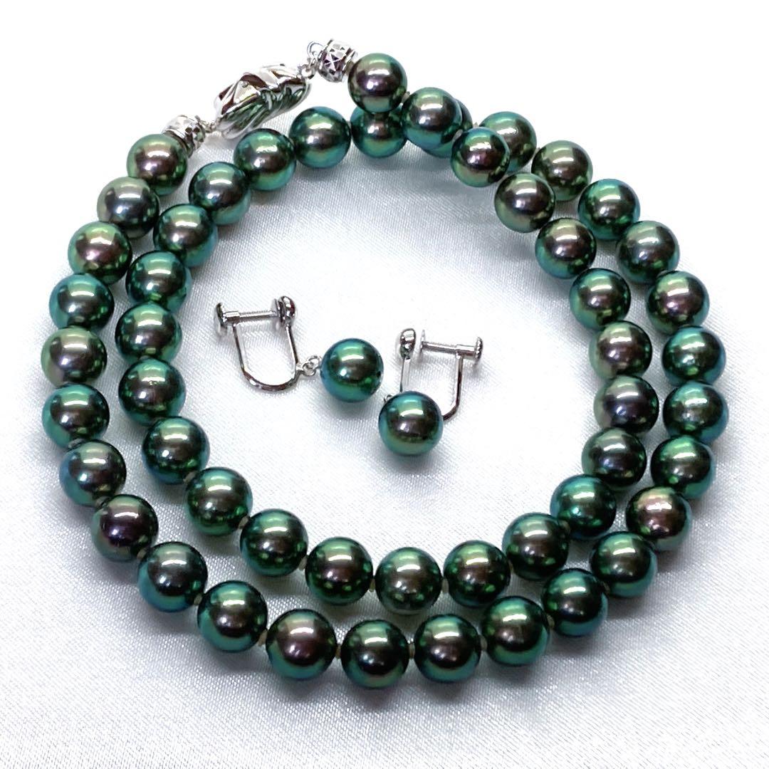 Akoya pearl necklace with peacock colored round pearls and K14WG cushion wire finish earrings with certificate and box