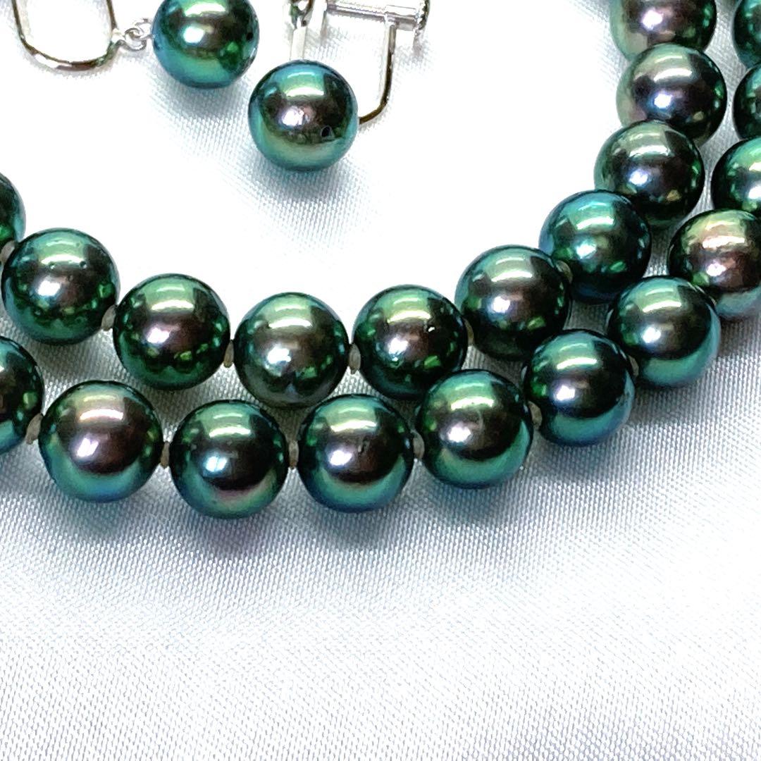 Akoya pearl necklace with peacock colored round pearls and K14WG cushion wire finish earrings with certificate and box