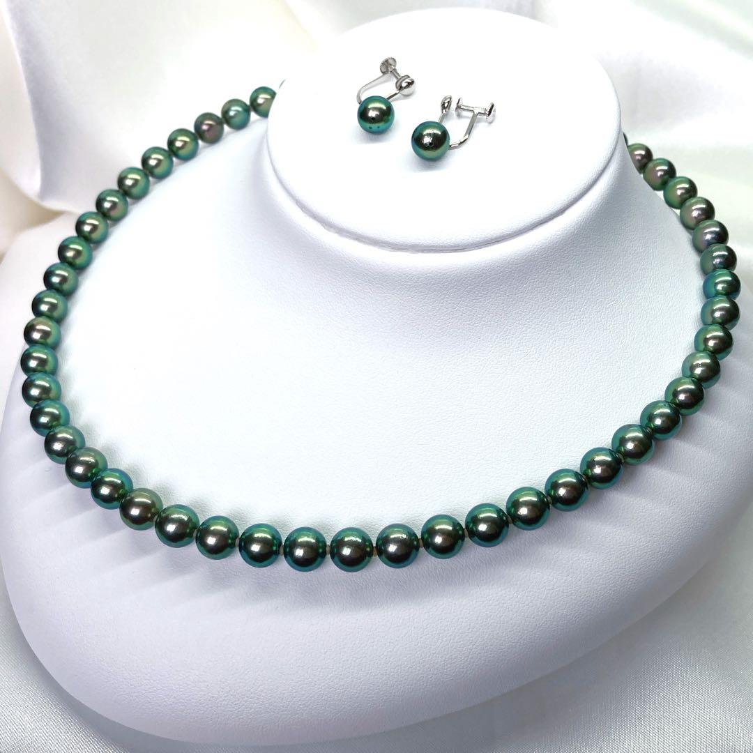Akoya pearl necklace with peacock colored round pearls and K14WG cushion wire finish earrings with certificate and box