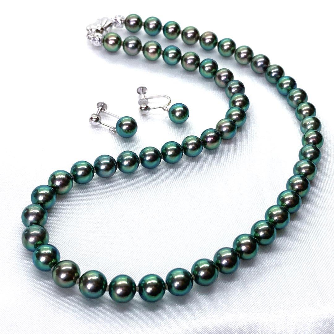 Akoya pearl necklace with peacock colored round pearls and K14WG cushion wire finish earrings with certificate and box