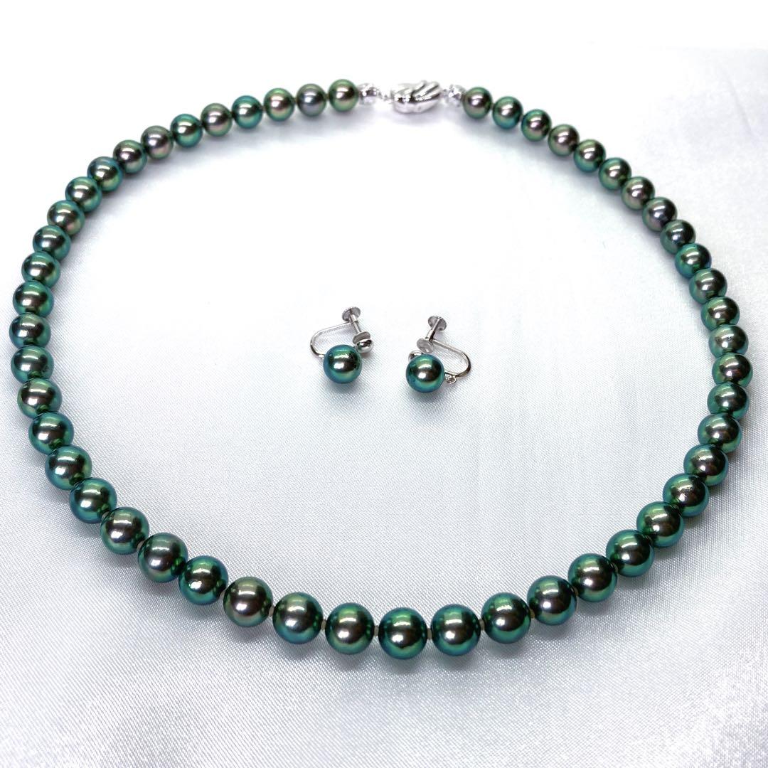 Akoya pearl necklace with peacock colored round pearls and K14WG cushion wire finish earrings with certificate and box