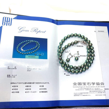 Akoya pearl necklace with peacock colored round pearls and K14WG cushion wire finish earrings with certificate and box