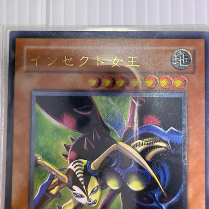 Yu-Gi-Oh Insect Queen — DL4-136 — Japanese