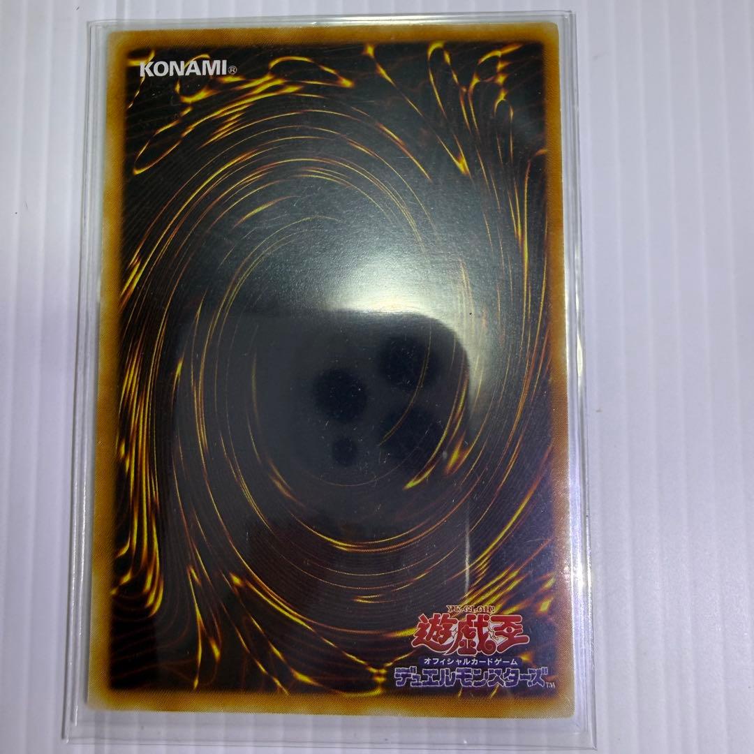 Yu-Gi-Oh Insect Queen — DL4-136 — Japanese