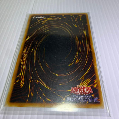 Yu-Gi-Oh Insect Queen — DL4-136 — Japanese