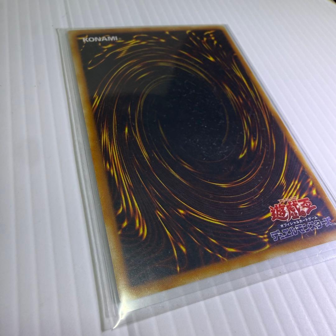 Yu-Gi-Oh Insect Queen — DL4-136 — Japanese