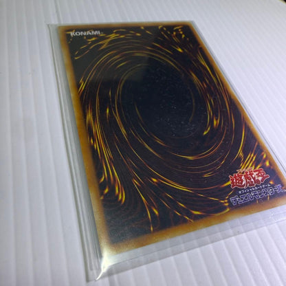 Yu-Gi-Oh Insect Queen — DL4-136 — Japanese