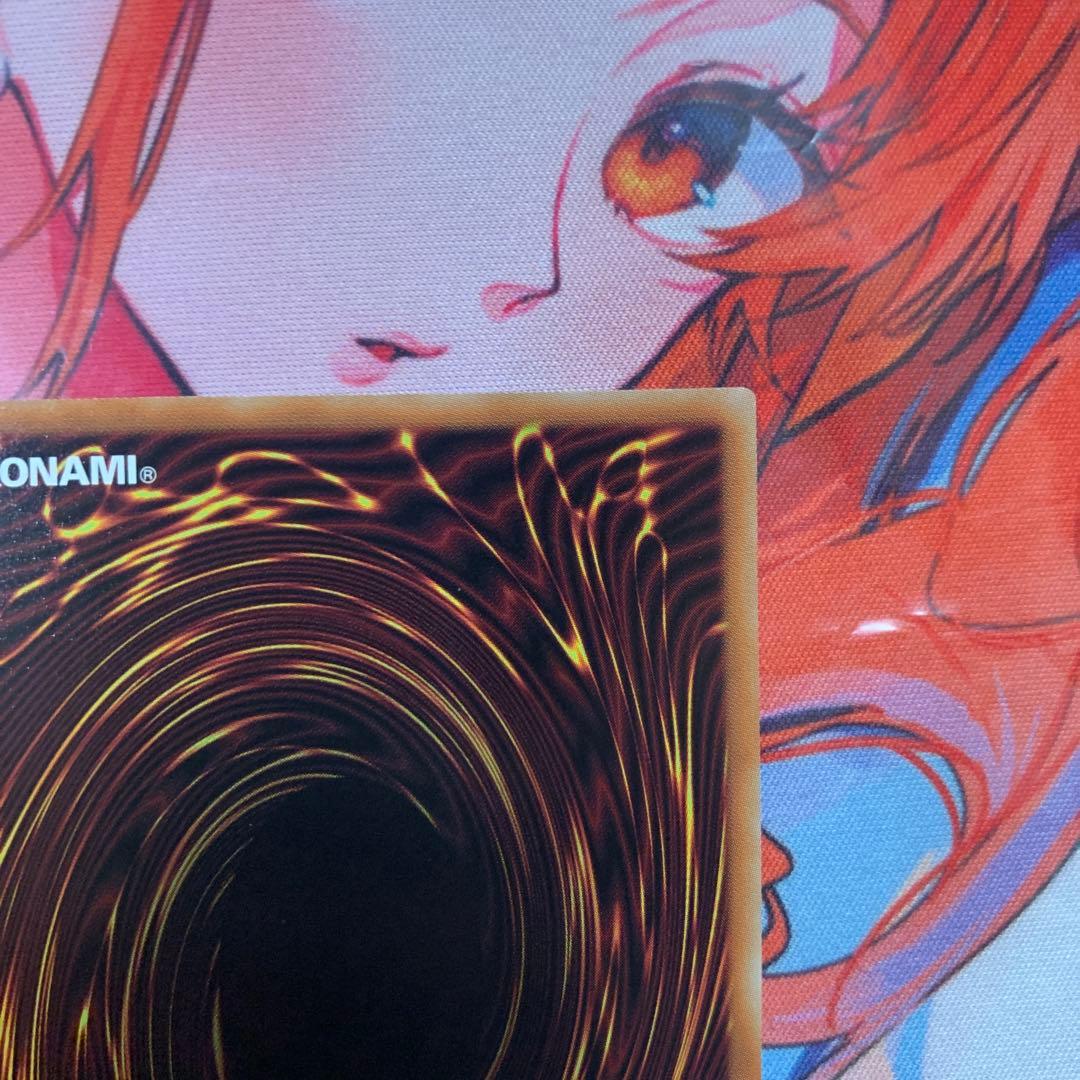 Yu-Gi-Oh Scarlet Nova Dragon Prismatic Secret Rare Prismatic Secret Rare Alternate Illust — Japanese