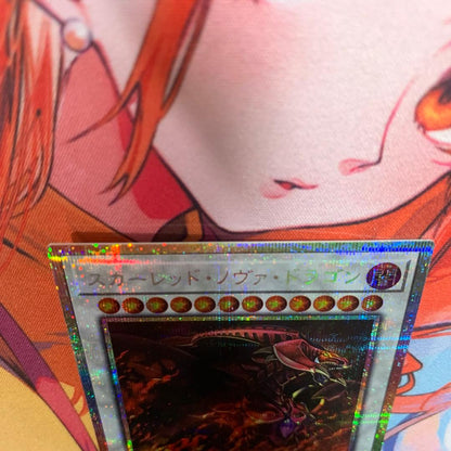 Yu-Gi-Oh Scarlet Nova Dragon Prismatic Secret Rare Prismatic Secret Rare Alternate Illust — Japanese