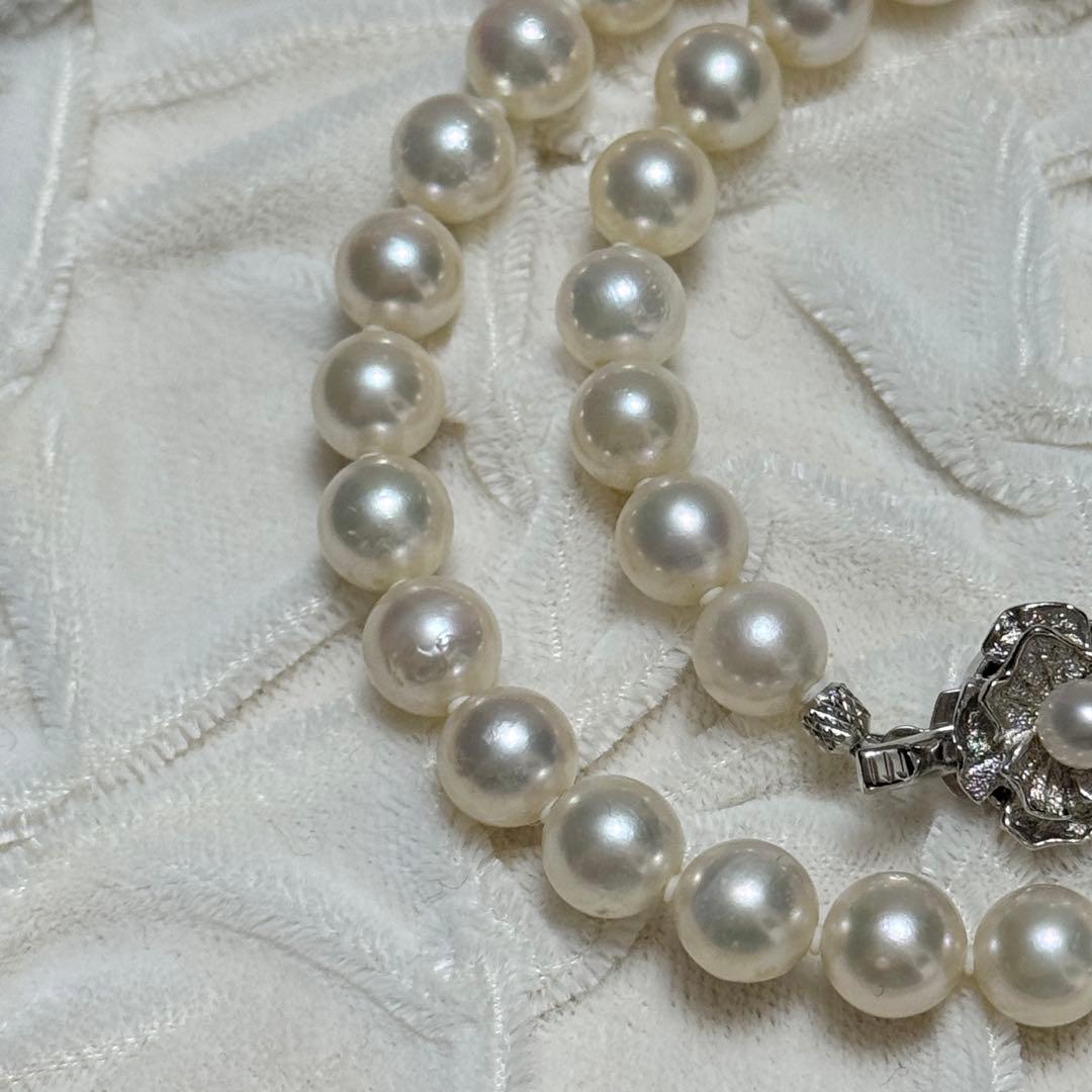 Akoya pearl necklace with 7.5-8.0mm white pearls and silver fittings, 43cm length