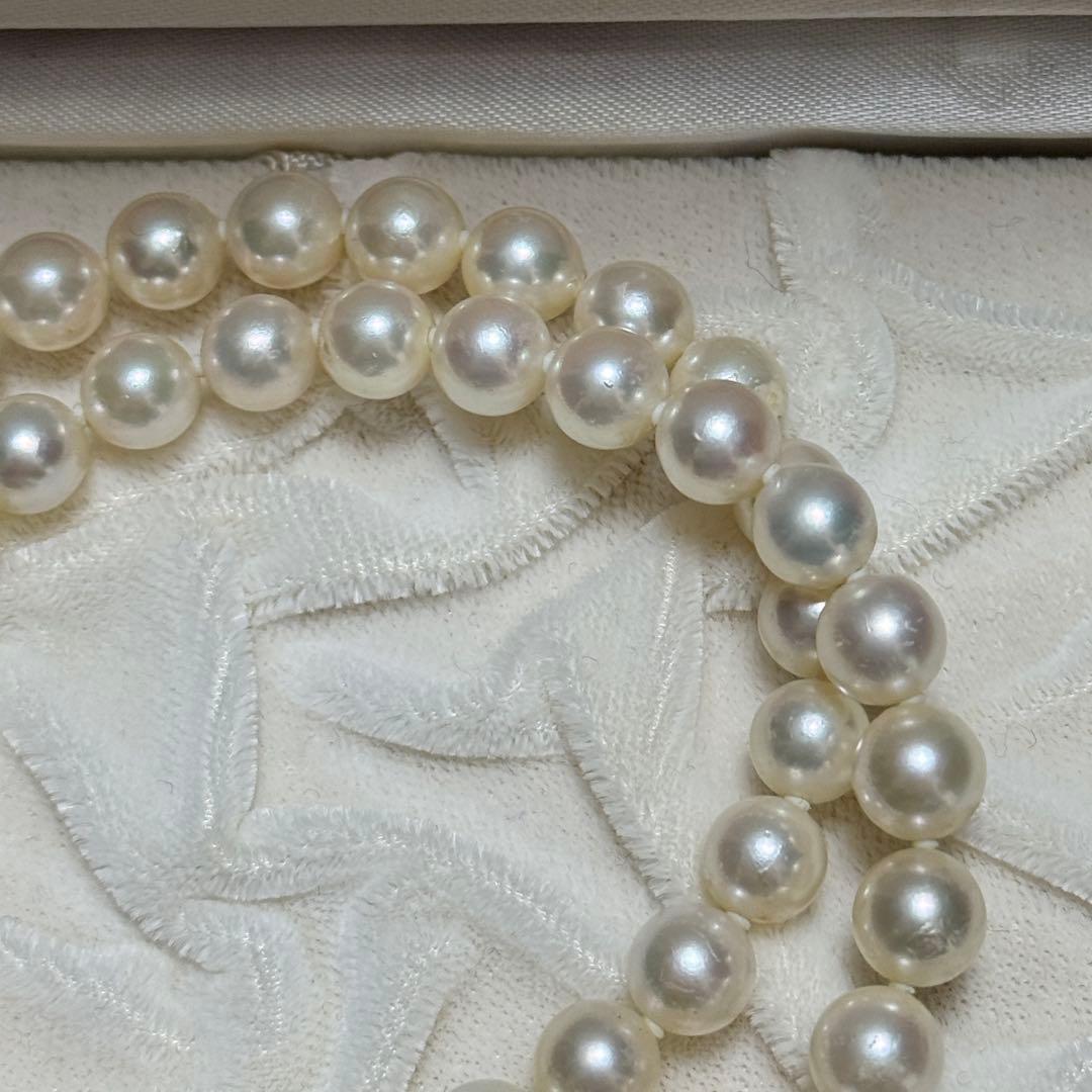 Akoya pearl necklace with 7.5-8.0mm white pearls and silver fittings, 43cm length